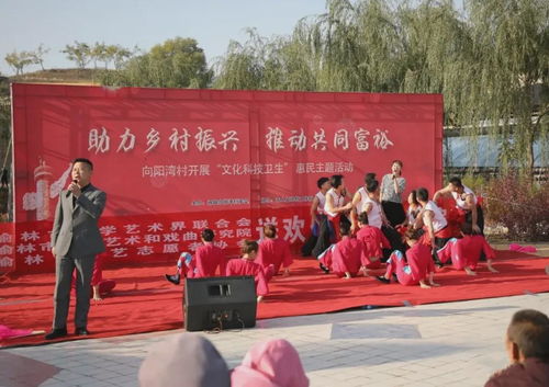 文藝活動三舉措 采風創作、惠民演出與文化交融