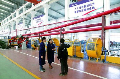 國家特種電纜質檢中心 以技術為引擎，護航產業高質量發展