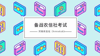 2018五大行春招信息匯總 招5200人，數(shù)字廣告發(fā)布，持續(xù)更新中
