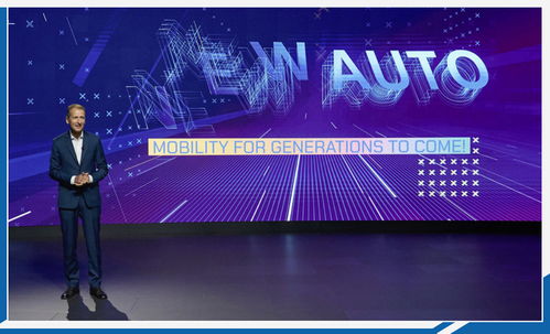 轉(zhuǎn)型初見(jiàn)成效 上汽大眾蟬聯(lián)年度單一品牌銷(xiāo)冠背后的戰(zhàn)略抉擇