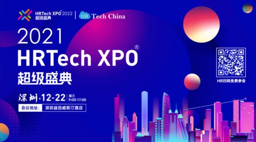 獵聘Q3財(cái)報(bào)出爐 營(yíng)收6.82億背后的行業(yè)變局與市值新篇