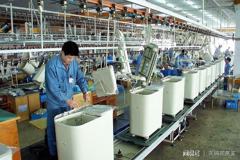 中國(guó)第一代洗衣機(jī)之王 昔日霸主份額曾超海爾小天鵝之和，低調(diào)堅(jiān)守至今