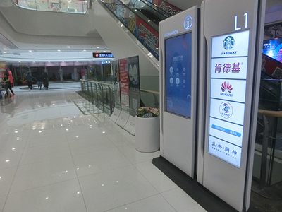 公共場(chǎng)所多媒體信息發(fā)布系統(tǒng)的核心優(yōu)勢(shì)