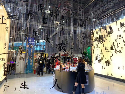 春日復蘇 文化創(chuàng)意在線尋找新機遇——四葉草專題館透露演藝機構(gòu)復產(chǎn)強勁發(fā)力