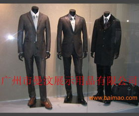 供應(yīng)叉手展示模特道具,雞蛋頭模特廠家,東莞模特廠,供應(yīng)叉手展示模特道具,雞蛋頭模特廠家,東莞模特廠生產(chǎn)廠家,供應(yīng)叉手展示模特道具,雞蛋頭模特廠家,東莞模特廠價(jià)格